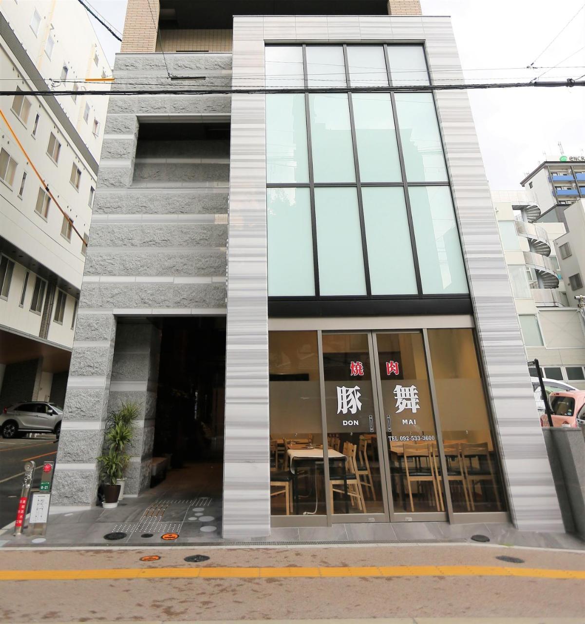 Hotel Donmai Fukuoka  Bagian luar foto